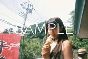 himalina_178