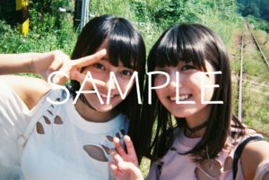 himalina_180
