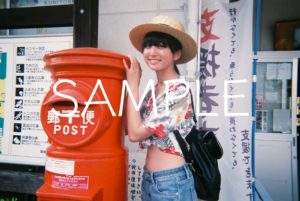 himalina_188