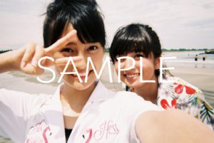 himalina_242