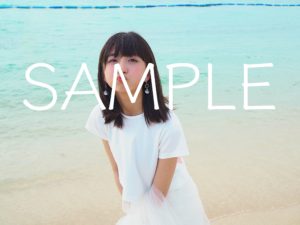 amazon_okinawa_hima