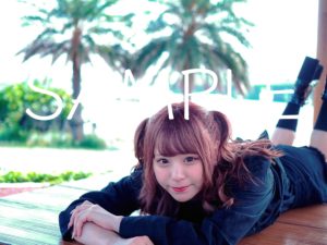 amazon_okinawa_rena
