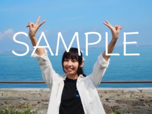 amazon_okinawa_yuna