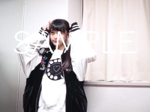hmv_off_lina