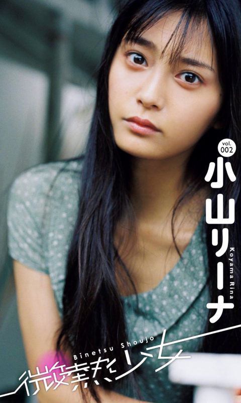繝ｪ繝ｼ繝・28