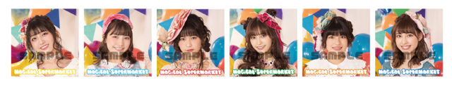 hmv