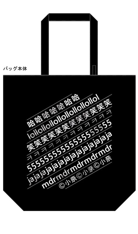 S__132268040