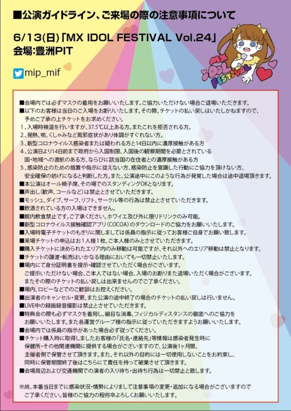 E2y5OkAVIAQjFLB