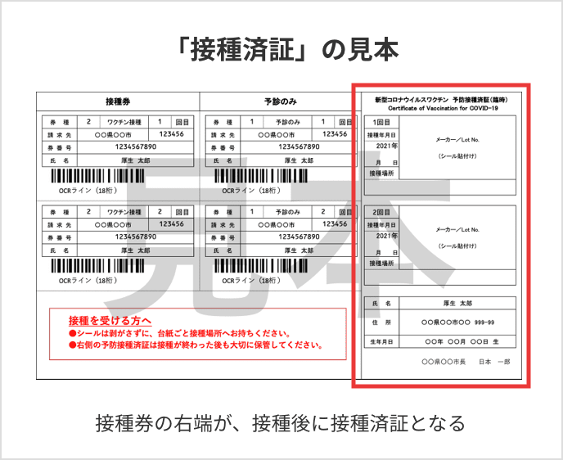 図12png