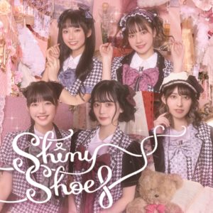 「ShinyShoes」