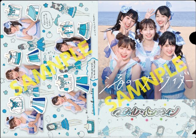マジパンA4クリアファイル_タワー_sample