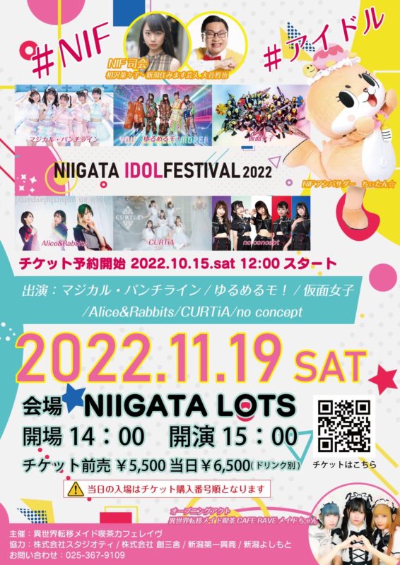 55718D4C-8C74-4489-997D-CDC822D2693F