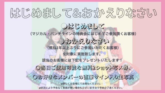 S__324591630