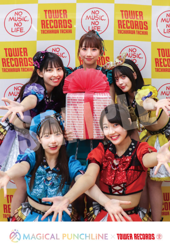 タワレコキャンペーン