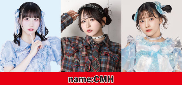 nameCMH