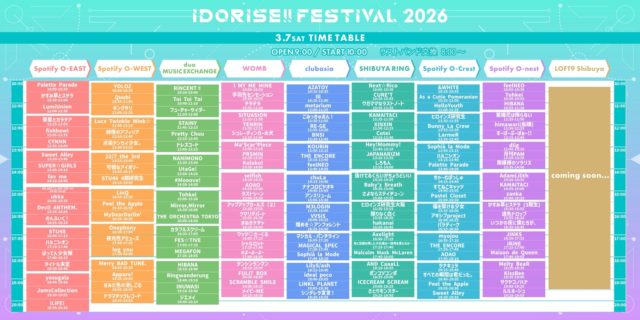 IDORISE!! FESTIVAL 2026 Day1 TT