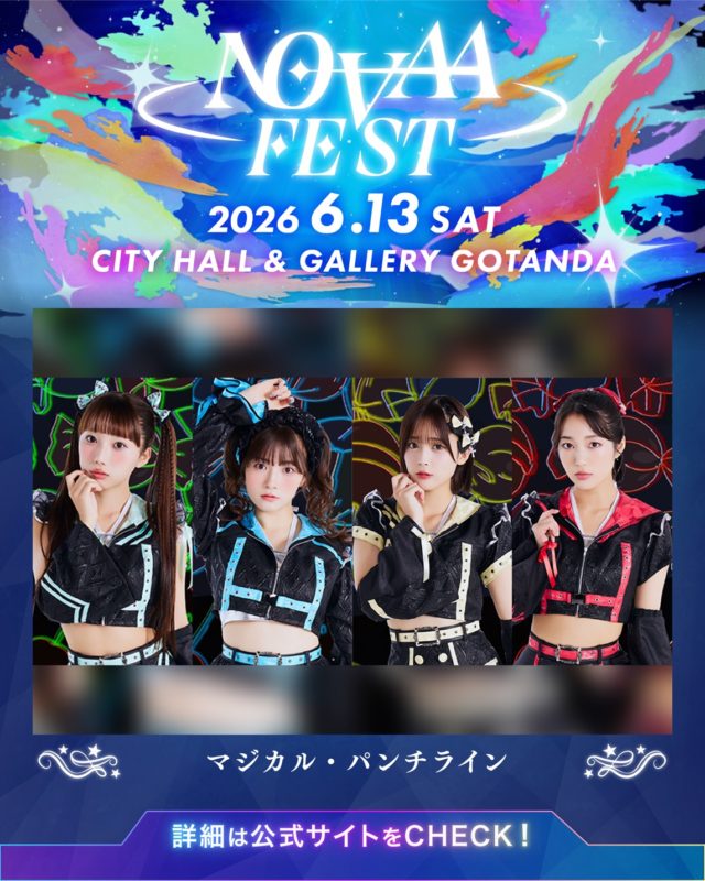 NOVAA FEST_1