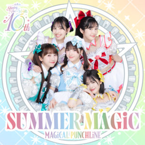 「SUMMER MAGiC」
